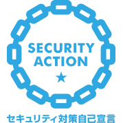 SECURITY ACTION